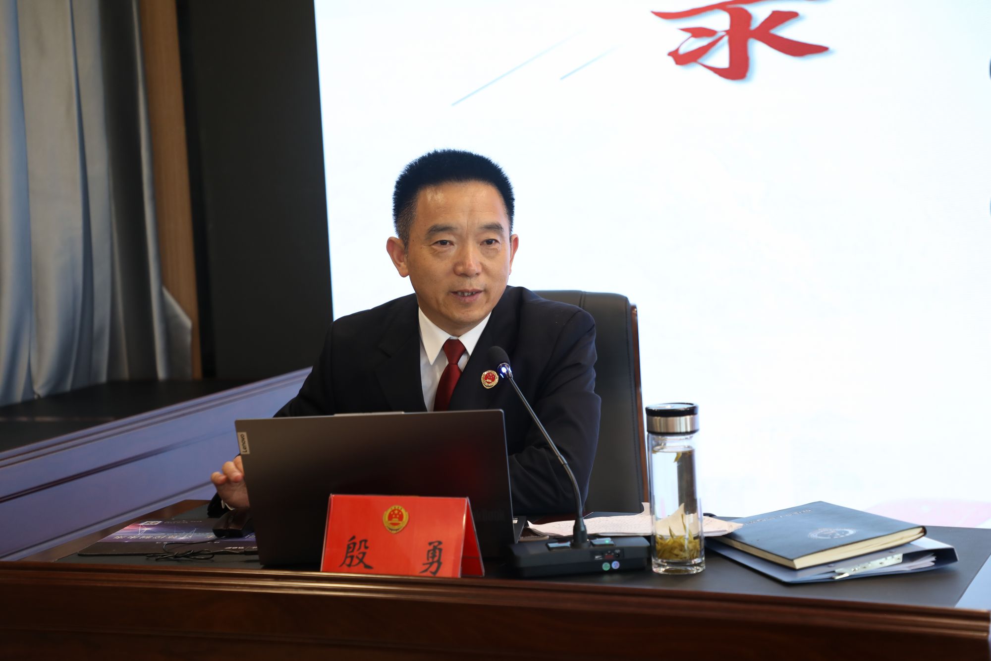 “每周一課”開講,檢察長首課談創新.jpg
